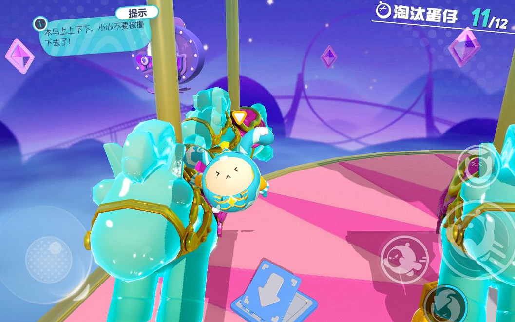 《蛋仔派對》新關卡旋轉木馬 新關卡旋轉木馬怎麽玩 《蛋仔派對》新關卡旋轉木馬 新關卡旋轉木馬怎麽玩
