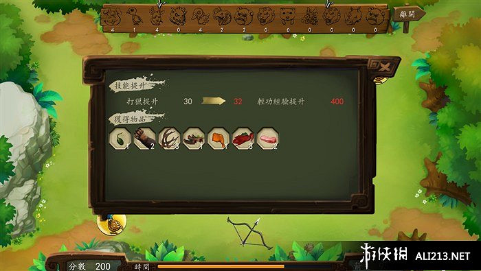 《俠客風雲傳》刷技能點BUG 瞬間刷滿100技能點方法解析攻略