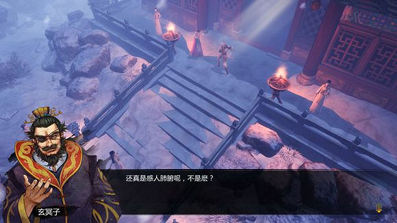 《俠客風雲傳》邪派路線攻略 二周目邪派路線流程攻略 《俠客風雲傳》邪派路線攻略 二周目邪派路線流程攻略