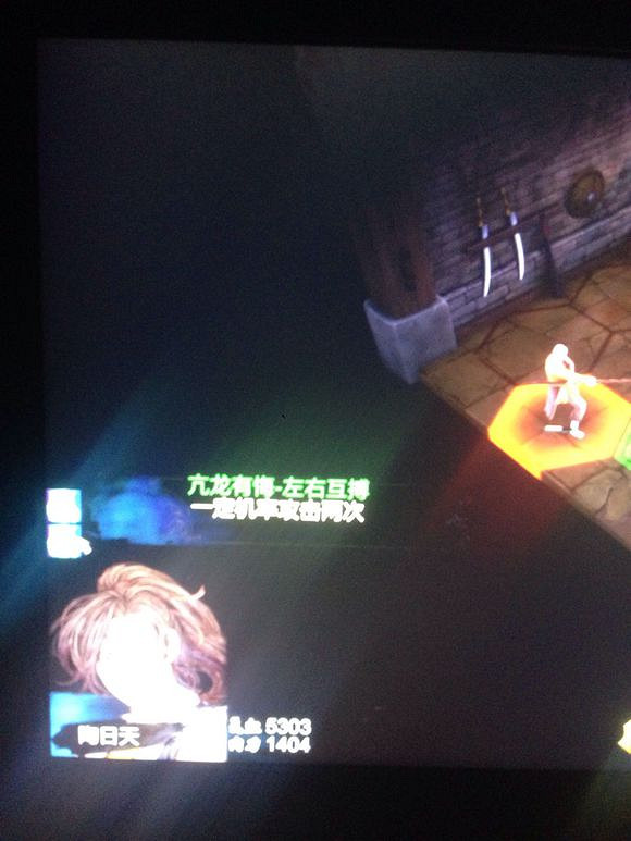 《俠客風雲傳》最強武功是什麽 最強武功威力及最強內功屬性