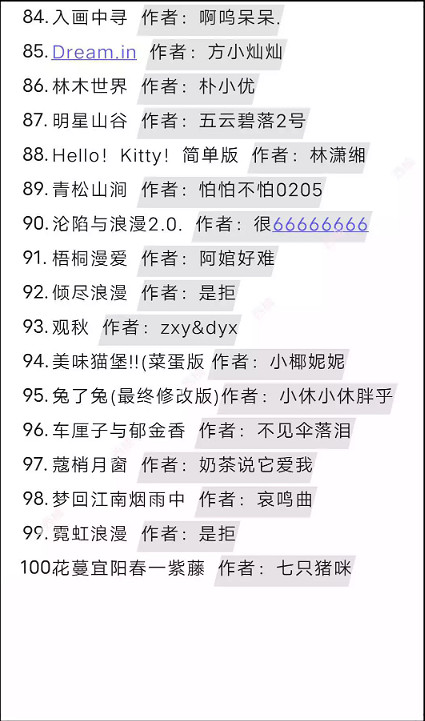 《蛋仔派對》超長跑酷地圖有哪些 超長跑酷地圖推薦 《蛋仔派對》超長跑酷地圖有哪些 超長跑酷地圖推薦