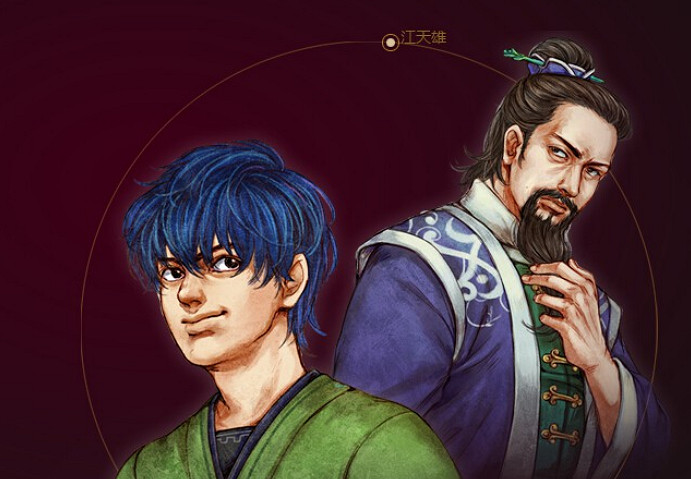 《俠客風雲傳》江天雄角色分析攻略