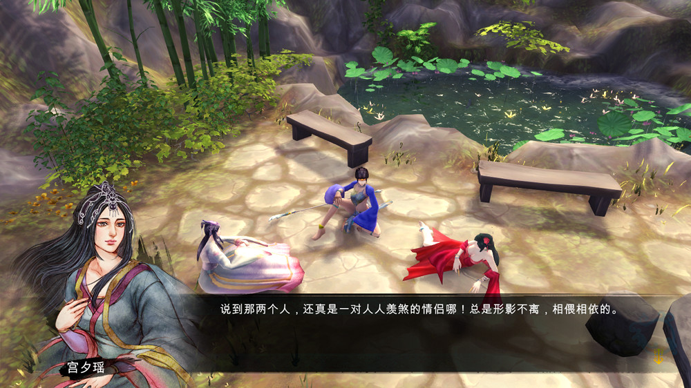 《俠客風雲傳》往事如煙劇情心得感受 《俠客風雲傳》往事如煙劇情心得感受