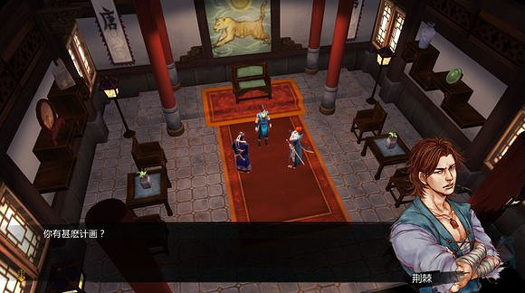 《俠客風雲傳》邪派路線攻略 二周目邪派路線流程攻略 《俠客風雲傳》邪派路線攻略 二周目邪派路線流程攻略