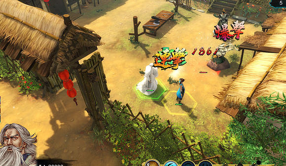 《俠客風雲傳》隱藏有趣劇情解析攻略