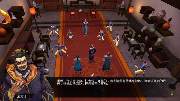 《俠客風雲傳》邪派路線攻略 二周目邪派路線流程攻略 《俠客風雲傳》邪派路線攻略 二周目邪派路線流程攻略