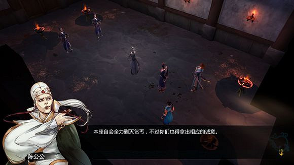 《俠客風雲傳》邪派路線攻略 二周目邪派路線流程攻略 《俠客風雲傳》邪派路線攻略 二周目邪派路線流程攻略