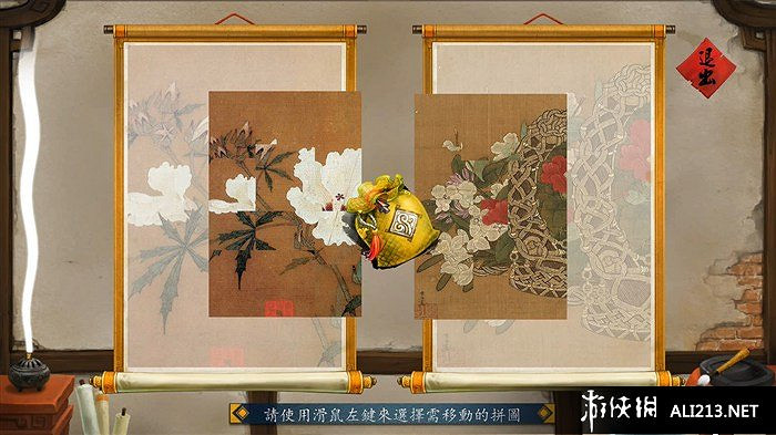 《俠客風雲傳》養成系統圖文教學攻略 怎麽養成