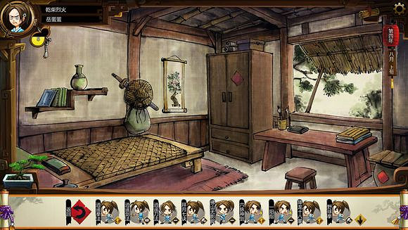 《俠客風雲傳》六脈神劍+降龍十八掌+野球拳攻略詳解 《俠客風雲傳》六脈神劍+降龍十八掌+野球拳攻略詳解