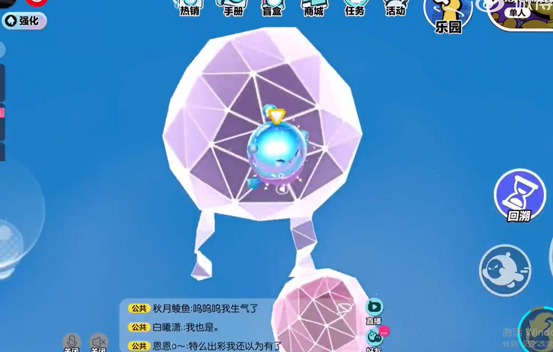 《蛋仔派對》精靈之聲賽季大更新 新賽季蛋仔島有什麽改動 《蛋仔派對》精靈之聲賽季大更新 新賽季蛋仔島有什麽改動