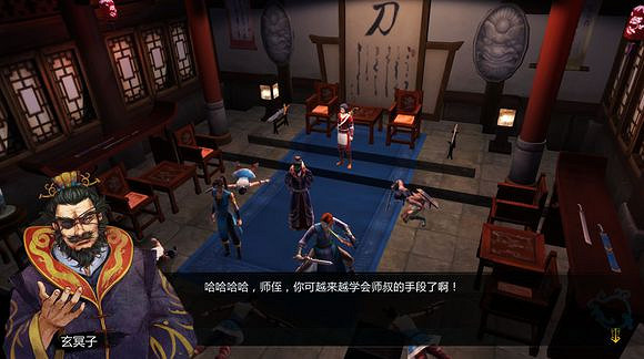 《俠客風雲傳》邪派路線攻略 二周目邪派路線流程攻略 《俠客風雲傳》邪派路線攻略 二周目邪派路線流程攻略