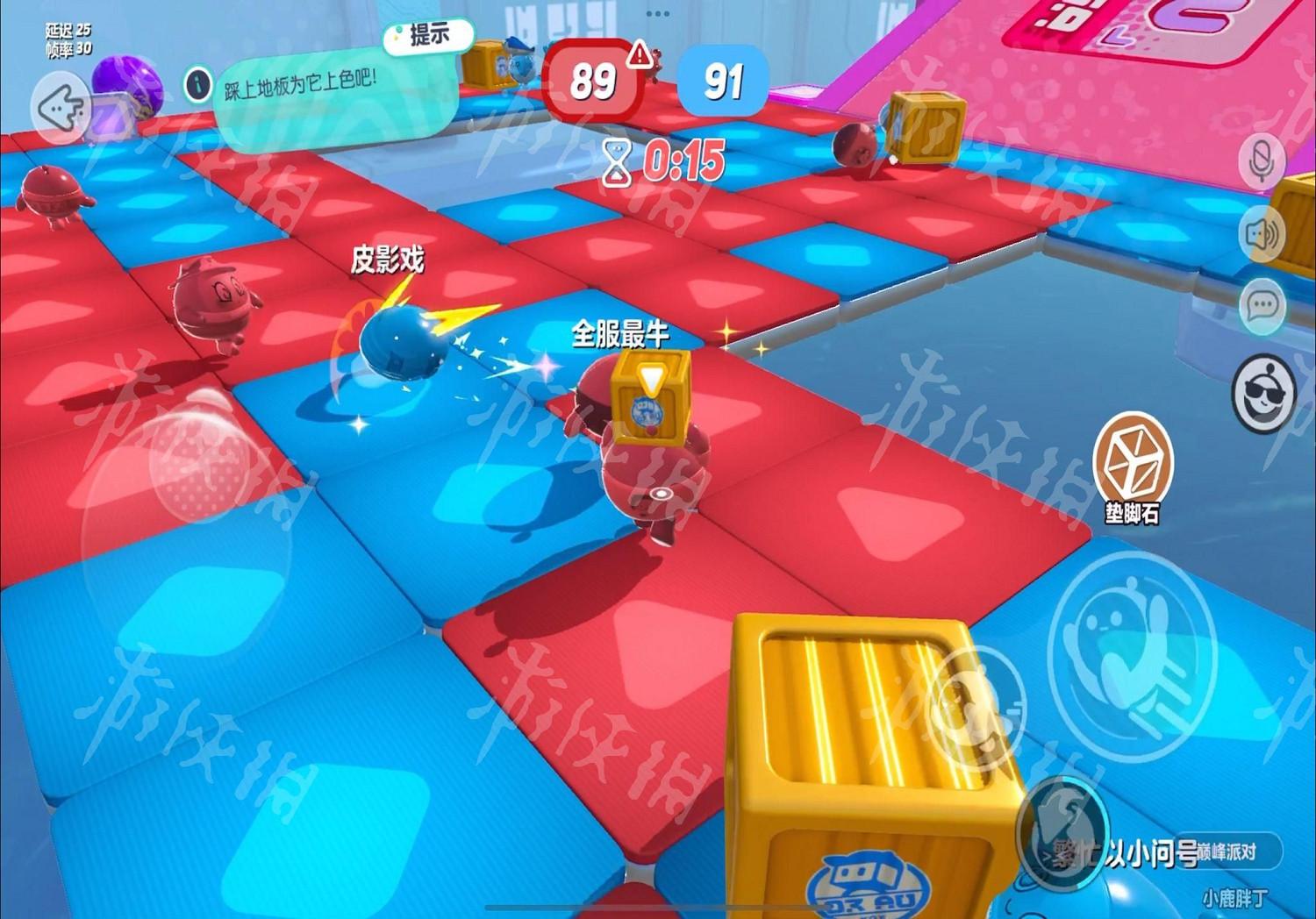 《蛋仔派對》圖文攻略:新手入門+蛋仔盲盒+賽季任務+關卡詳解【我們攻略組】 《蛋仔派對》圖文攻略:新手入門+蛋仔盲盒+賽季任務+關卡詳解【我們攻略組】