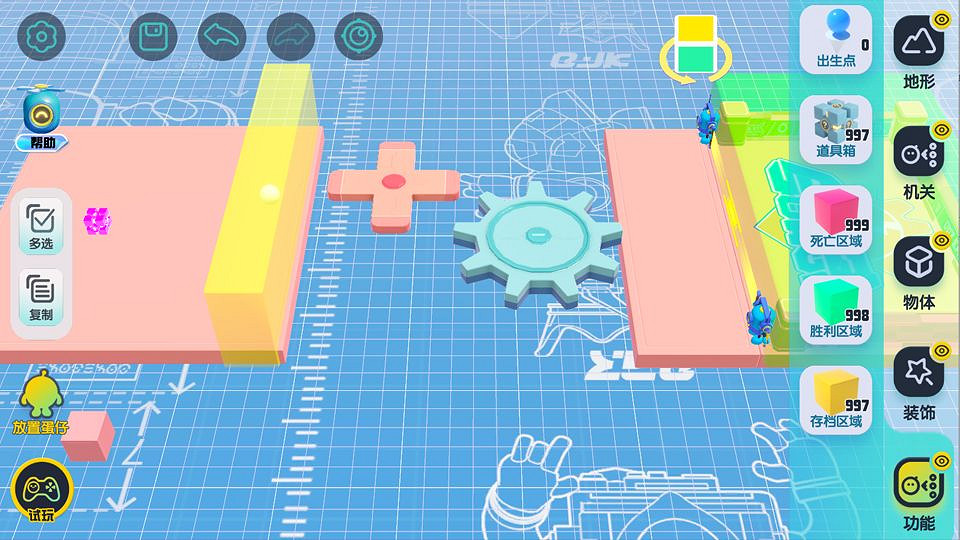 《蛋仔派對》創造關卡怎麽玩 創造關卡玩法攻略 《蛋仔派對》創造關卡怎麽玩 創造關卡玩法攻略