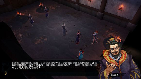 《俠客風雲傳》邪派路線攻略 二周目邪派路線流程攻略 《俠客風雲傳》邪派路線攻略 二周目邪派路線流程攻略