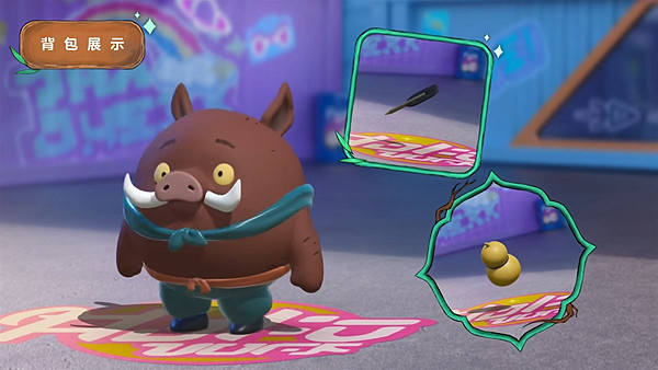 《蛋仔派對》中國奇譚連動皮膚介紹 《蛋仔派對》中國奇譚連動皮膚介紹