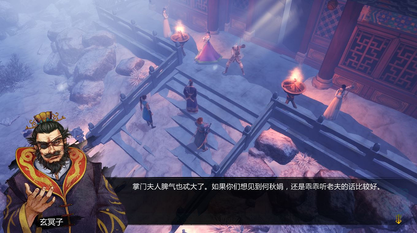 《俠客風雲傳》邪派路線攻略 二周目邪派路線流程攻略 《俠客風雲傳》邪派路線攻略 二周目邪派路線流程攻略