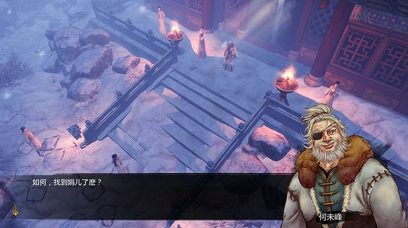 《俠客風雲傳》邪派路線攻略 二周目邪派路線流程攻略 《俠客風雲傳》邪派路線攻略 二周目邪派路線流程攻略