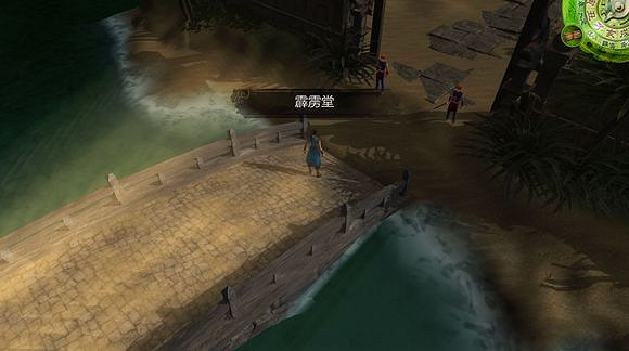 《俠客風雲傳》邪派路線攻略 二周目邪派路線流程攻略 《俠客風雲傳》邪派路線攻略 二周目邪派路線流程攻略