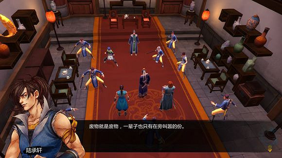 《俠客風雲傳》邪派路線攻略 二周目邪派路線流程攻略 《俠客風雲傳》邪派路線攻略 二周目邪派路線流程攻略