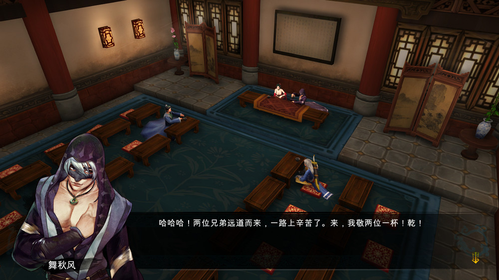 《俠客風雲傳》往事如煙劇情心得感受 《俠客風雲傳》往事如煙劇情心得感受