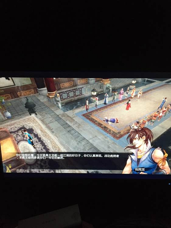 《俠客風雲傳》武林霸主結局打法分享