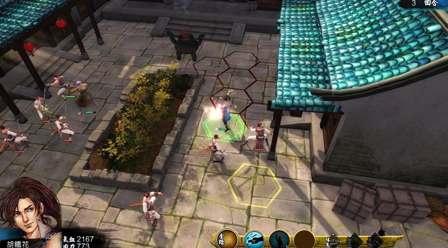 《俠客風雲傳》風吹雪湖泊事件觸發方法一覽 《俠客風雲傳》風吹雪湖泊事件觸發方法一覽