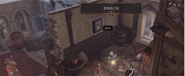 《柏德之門3》萬娜拯救攻略