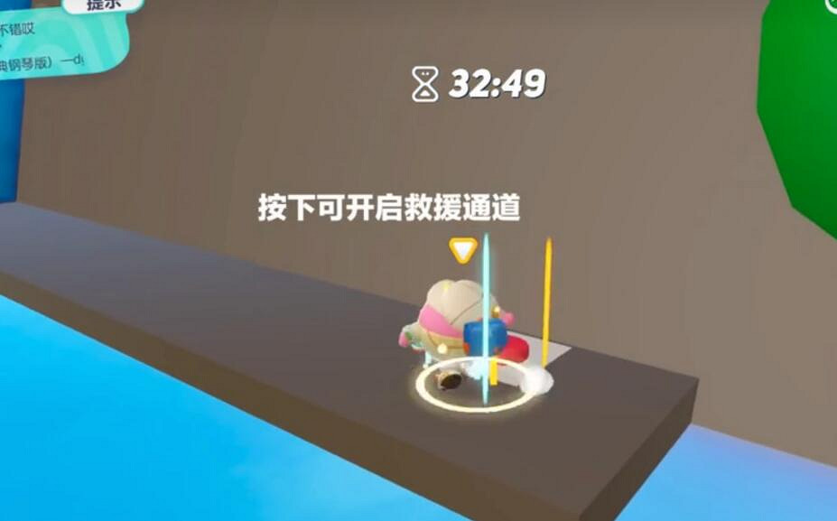 《蛋仔派對》免費春遊真不錯哎過關攻略 免費春遊真不錯哎怎麽過關 《蛋仔派對》免費春遊真不錯哎過關攻略 免費春遊真不錯哎怎麽過關