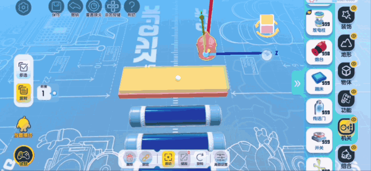 《蛋仔派對》圓柱怎麽設定 圓柱使用技巧 《蛋仔派對》圓柱怎麽設定 圓柱使用技巧