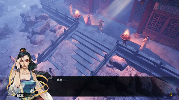 《俠客風雲傳》邪派路線攻略 二周目邪派路線流程攻略 《俠客風雲傳》邪派路線攻略 二周目邪派路線流程攻略