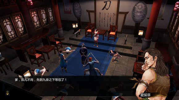 《俠客風雲傳》邪派路線攻略 二周目邪派路線流程攻略 《俠客風雲傳》邪派路線攻略 二周目邪派路線流程攻略