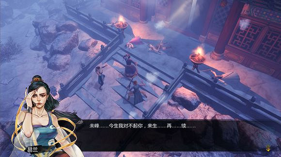 《俠客風雲傳》邪派路線攻略 二周目邪派路線流程攻略 《俠客風雲傳》邪派路線攻略 二周目邪派路線流程攻略