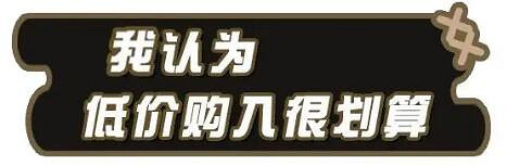 《蛋仔派對》失心熊的故事 失心熊的故事有哪些 《蛋仔派對》失心熊的故事 失心熊的故事有哪些