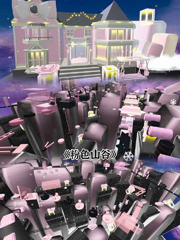 《蛋仔派對》夢幻地圖有哪些 夢幻地圖推薦