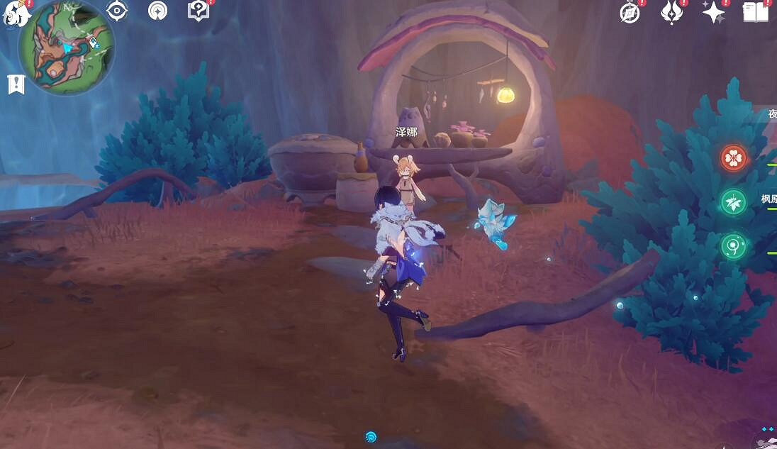 《原神》神秘的書頁位置在哪？神秘的書頁收集攻略