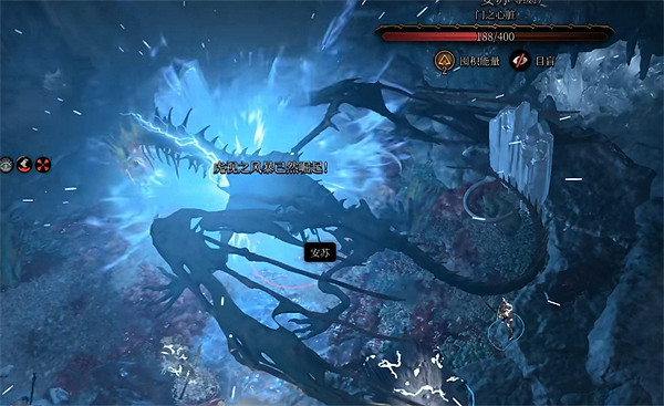 《柏德之門3》博德安的巨人殺手獲得方法 《柏德之門3》博德安的巨人殺手獲得方法