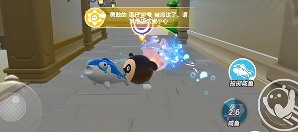 《蛋仔派對》潛伏的魔鬼蛋玩法介紹 《蛋仔派對》潛伏的魔鬼蛋玩法介紹