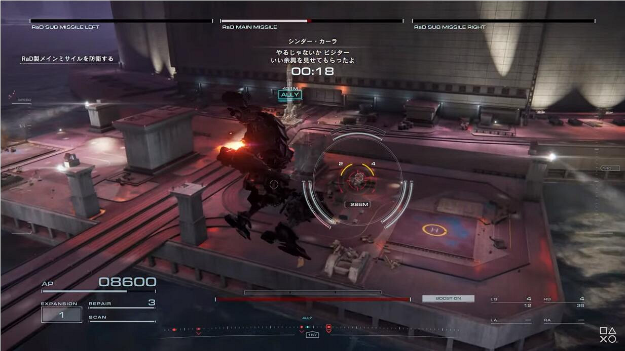 《裝甲核心6》全新機甲自定義 & 戰役模式任務展示! 《裝甲核心6》全新機甲自定義 & 戰役模式任務展示!