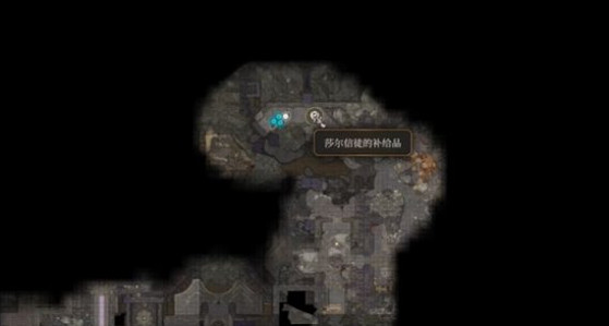 《柏德之門3》莎爾信徒的補給品在哪？ 莎爾信徒的補給品位置