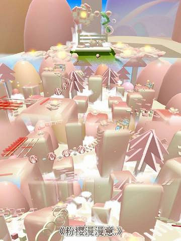 《蛋仔派對》夢幻地圖有哪些 夢幻地圖推薦