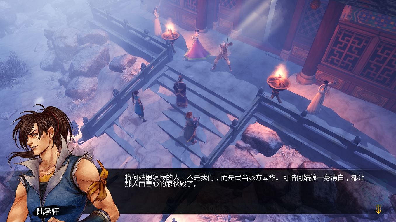 《俠客風雲傳》邪派路線攻略 二周目邪派路線流程攻略 《俠客風雲傳》邪派路線攻略 二周目邪派路線流程攻略