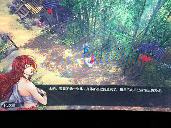 《俠客風雲傳》六脈神劍學習條件及傷害效果解析攻略 六脈神劍怎麽學