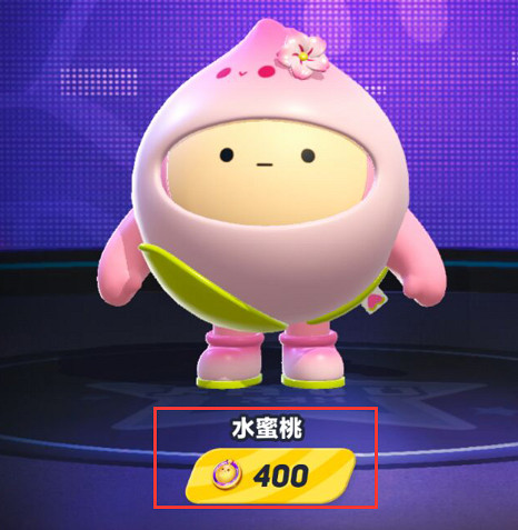 《蛋仔派對》蛋幣怎麽獲得 蛋幣獲取方式