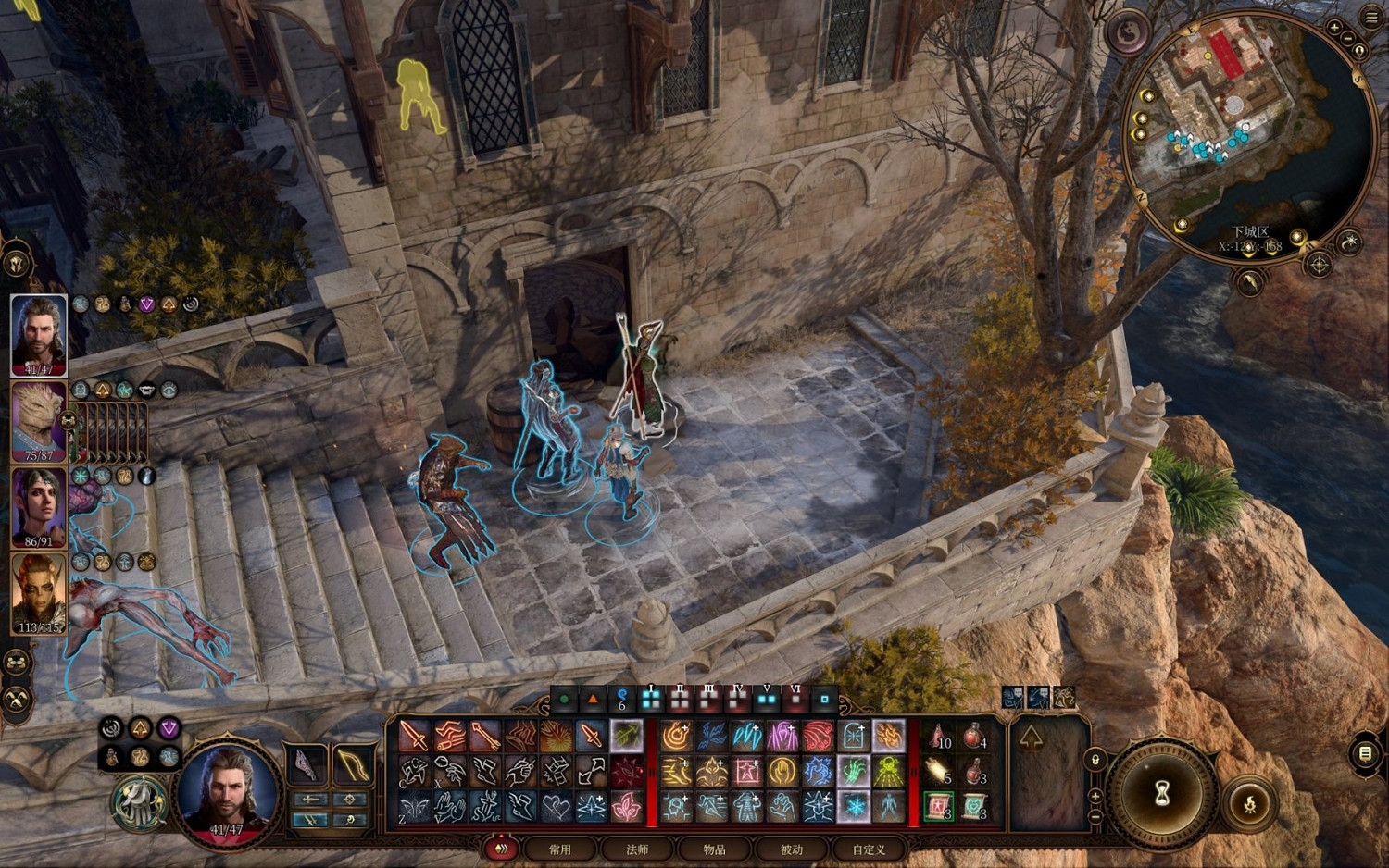 《柏德之門3》屍海戰術怎麽玩？死亡之舞法術詳解