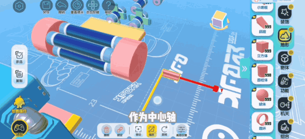 《蛋仔派對》圓柱怎麽設定 圓柱使用技巧 《蛋仔派對》圓柱怎麽設定 圓柱使用技巧