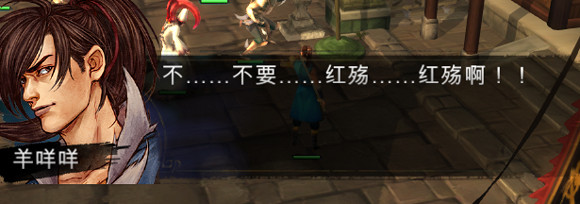 《俠客風雲傳》邪派路線虐心劇情及男主罪行統計攻略