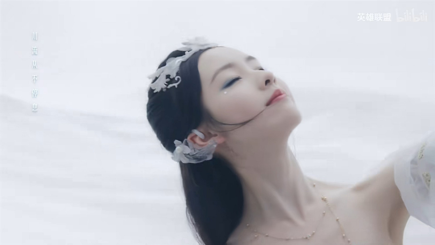 陳都靈成《英雄聯盟》代言人 和玉劍美人一起劍舞峽谷