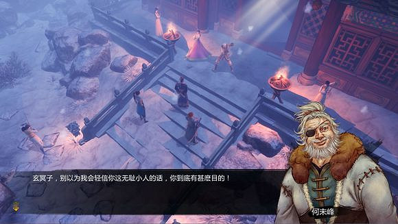 《俠客風雲傳》邪派路線攻略 二周目邪派路線流程攻略 《俠客風雲傳》邪派路線攻略 二周目邪派路線流程攻略