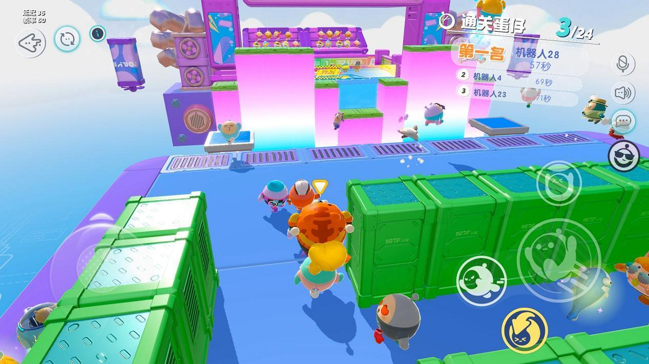 《蛋仔派對》波濤迷宮活動怎麽玩 波濤迷宮玩法介紹 《蛋仔派對》波濤迷宮活動怎麽玩 波濤迷宮玩法介紹