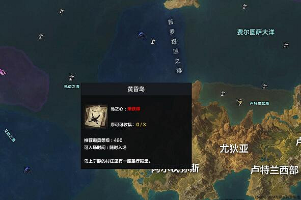 《命運方舟》2023最新技能點獲得攻略 《命運方舟》2023最新技能點獲得攻略
